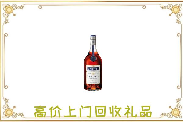神农架附近回收马爹利